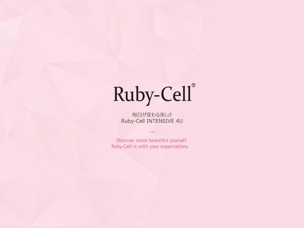 ルビーセル 【価格一覧】 | RubyCell-Japan